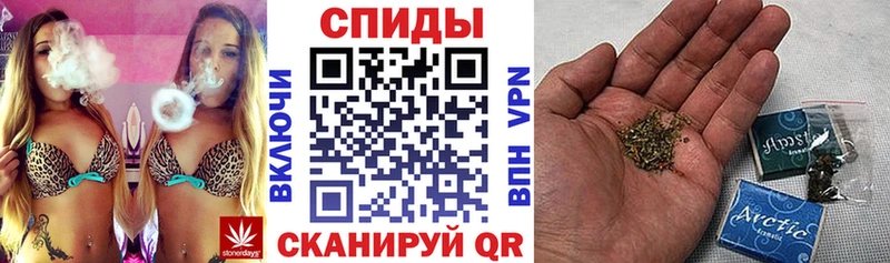 Бутират BDO  Купить где  Белозерск 