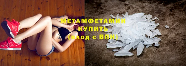 MESCALINE Аркадак