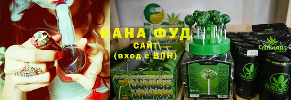 марки nbome Арсеньев