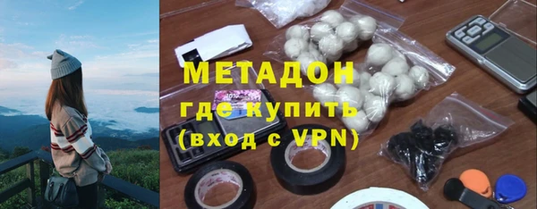 MESCALINE Аркадак
