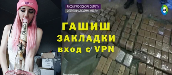MESCALINE Аркадак